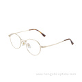 Simple Design Customized Fashion Eyeglass Frame Womens Round Eye Metal Eyeglasses